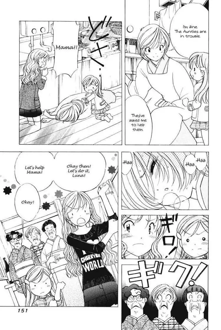 Orange Yane no Chiisana Ie Chapter 47 7
